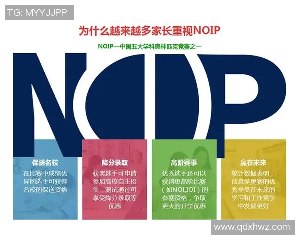 赵军独家分享篮球心得与技巧助你提升球技的全面指南